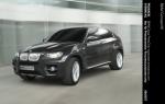 BMW X6 2007 года